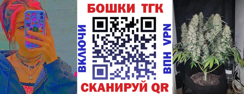 Купить наркоту Славгород LSD-25  МЕФ  Бошки Шишки  Альфа ПВП 
