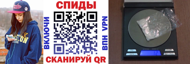 Amphetamine 97%  где продают   Славгород 