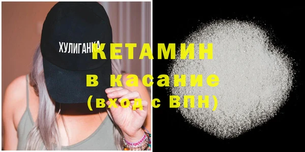 гидропоника Армянск