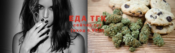 кокаин колумбия Аркадак