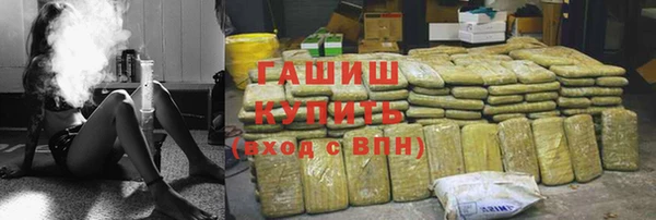 jwh Касимов