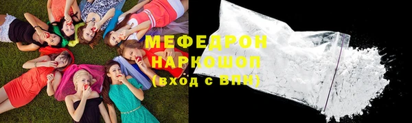 кокаин колумбия Аркадак