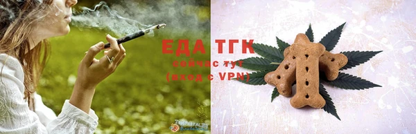 бутират Карталы