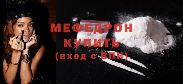 амф Арсеньев