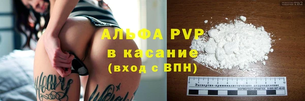 гидропоника Армянск