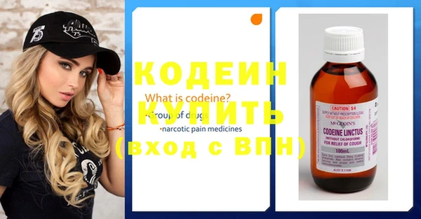 гидропоника Армянск