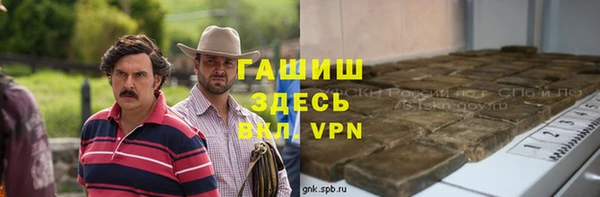кокаин колумбия Аркадак