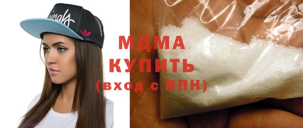 кокаин колумбия Аркадак
