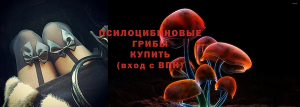кокаин колумбия Аркадак