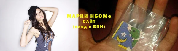 кокаин колумбия Аркадак