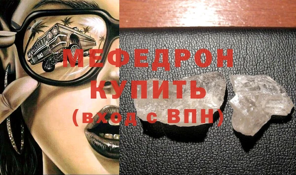 амф Арсеньев