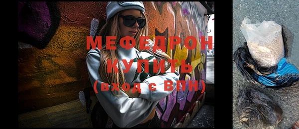 дурь Иннополис