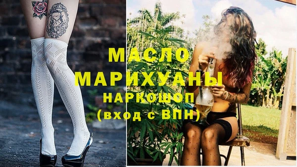 амф Арсеньев