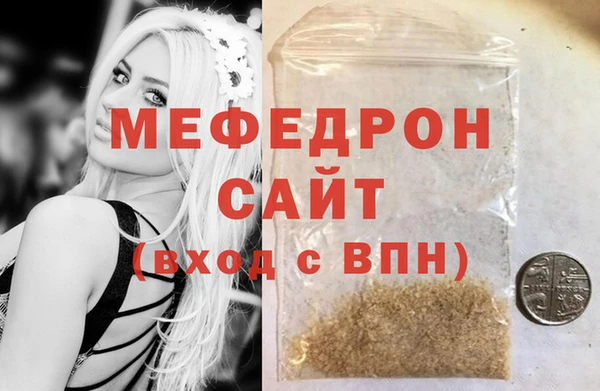 бутик Инсар