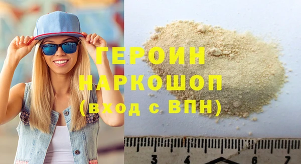 амф Арсеньев