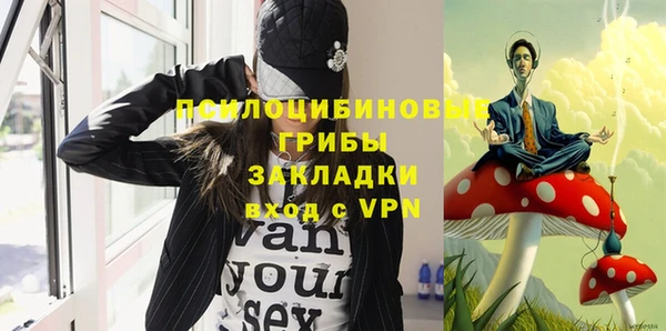 гидропоника Армянск