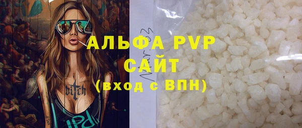 кокаин колумбия Аркадак