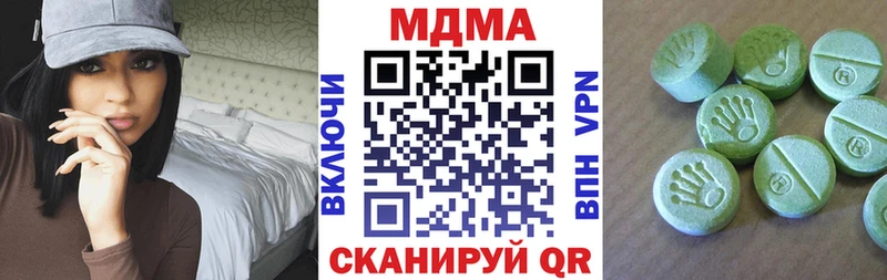 гидра ССЫЛКА Славгород МДМА crystal цены наркотик